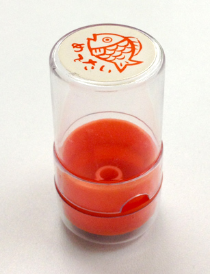 年賀用スタンプ