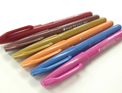 ぺんてる　筆touchサインペン