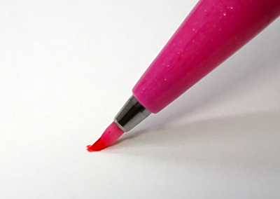 毛筆のようななめらかなペン先